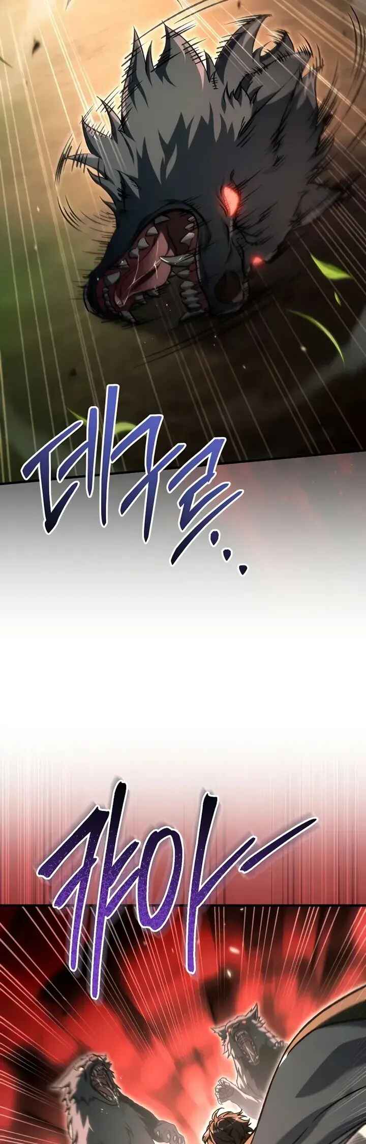Read Genius Blacksmith's Game PT Manga Online