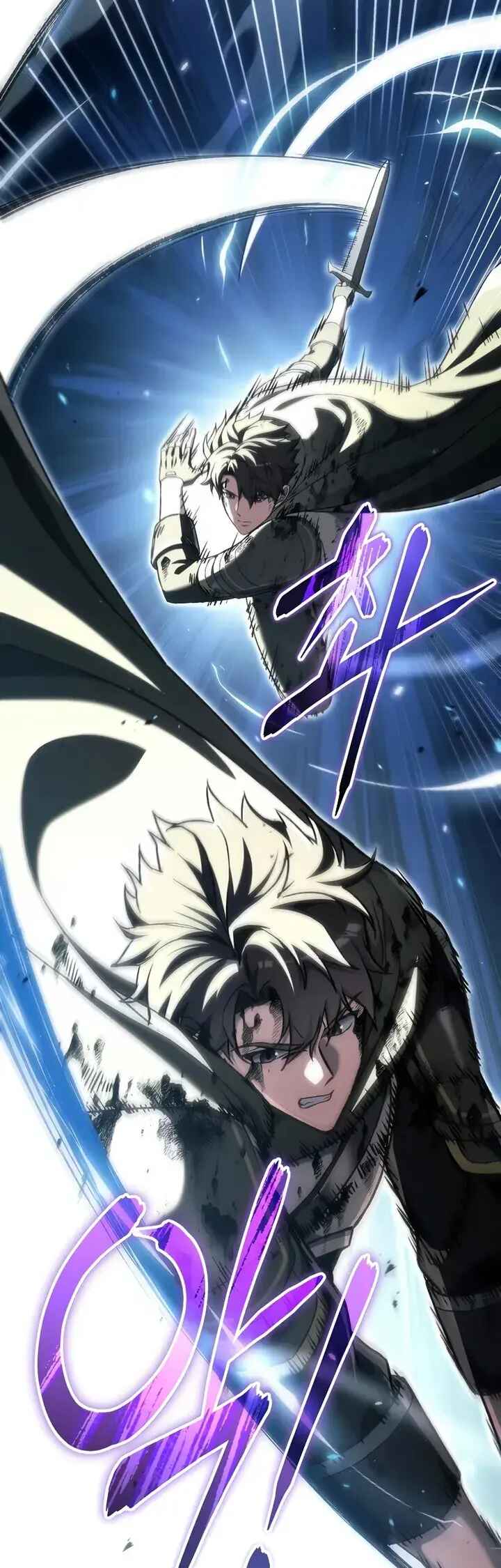 Read Genius Blacksmith's Game PT Manga Online