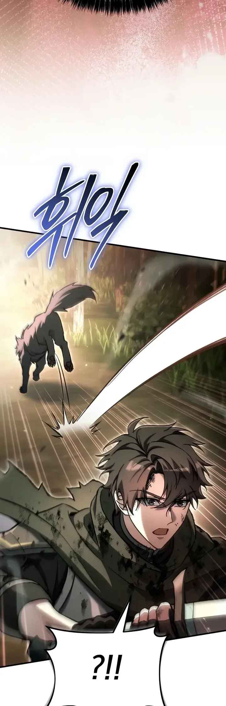 Read Genius Blacksmith's Game PT Manga Online