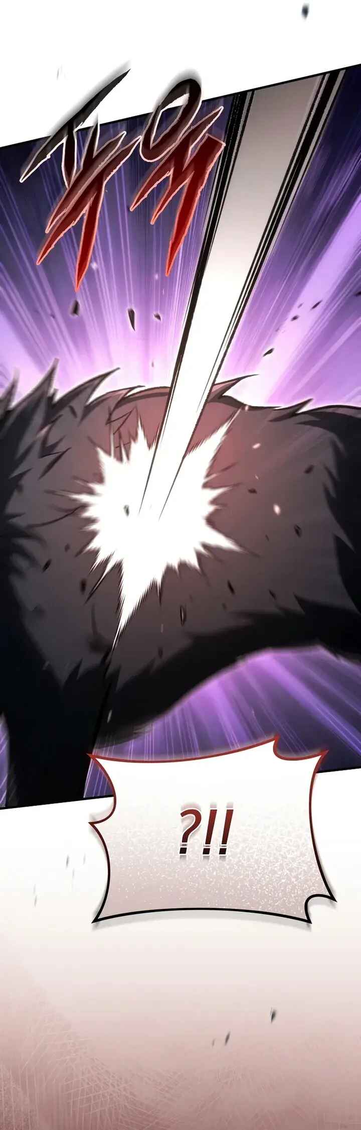 Read Genius Blacksmith's Game PT Manga Online
