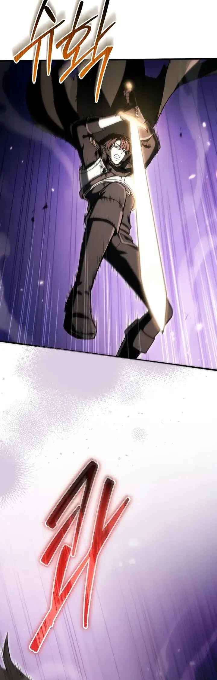 Read Genius Blacksmith's Game PT Manga Online