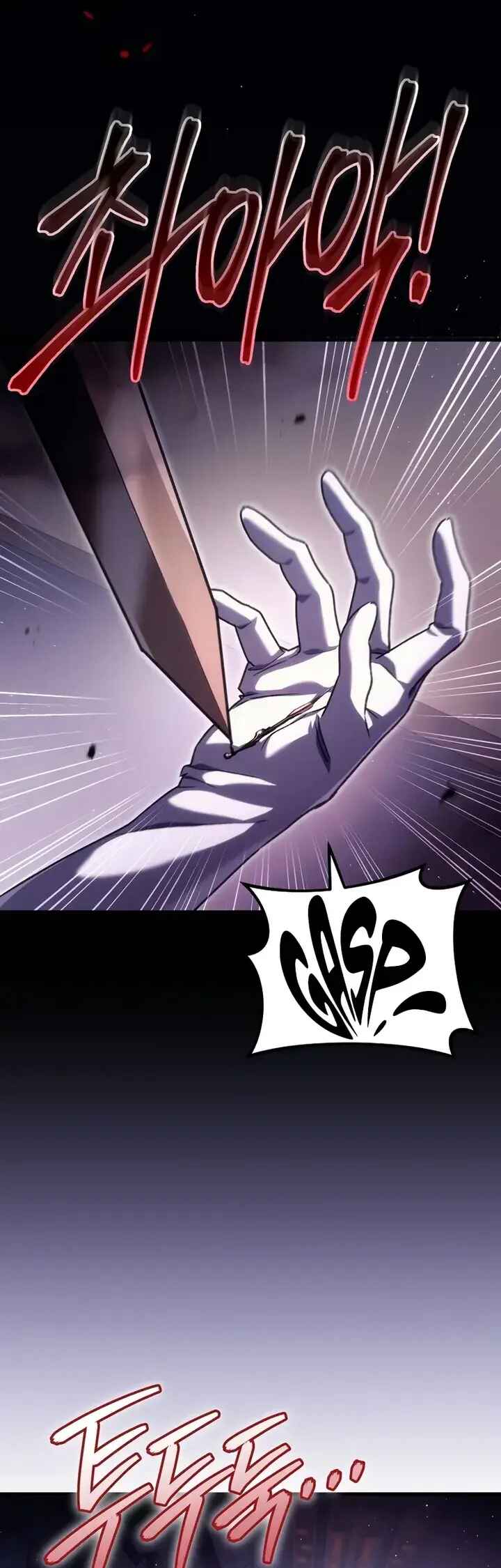 Read Genius Blacksmith's Game PT Manga Online
