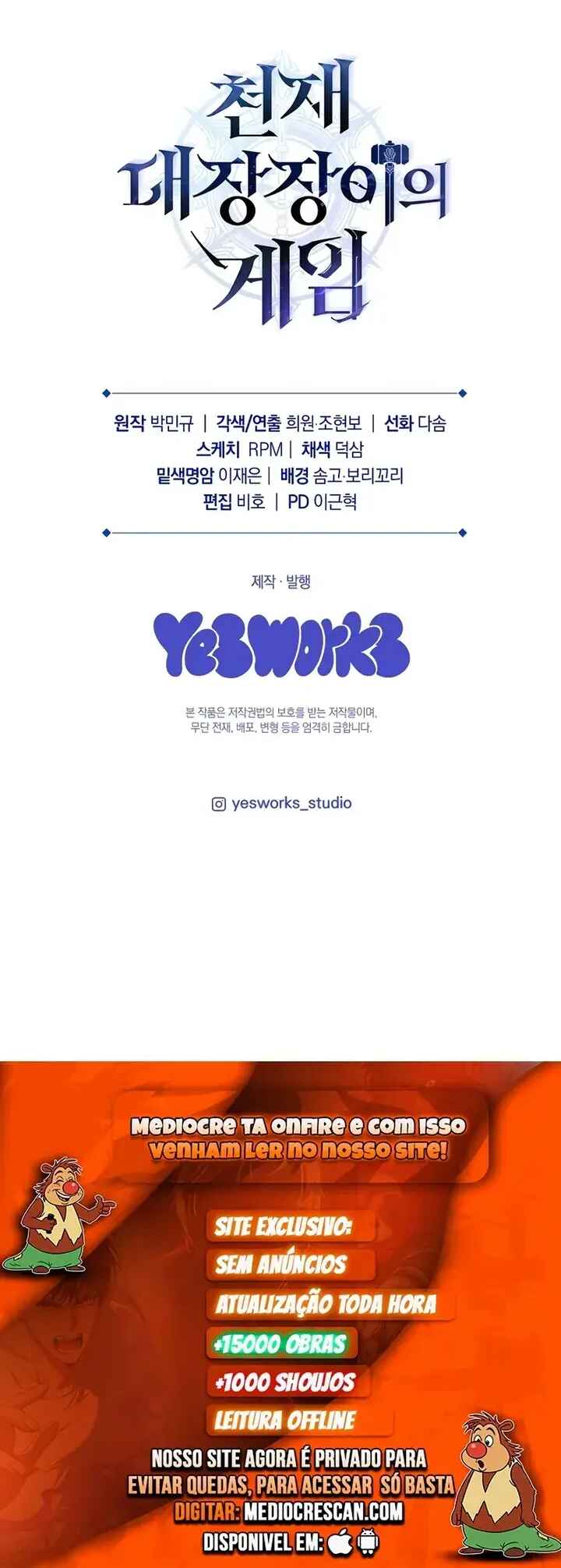 Read Genius Blacksmith's Game PT Manga Online