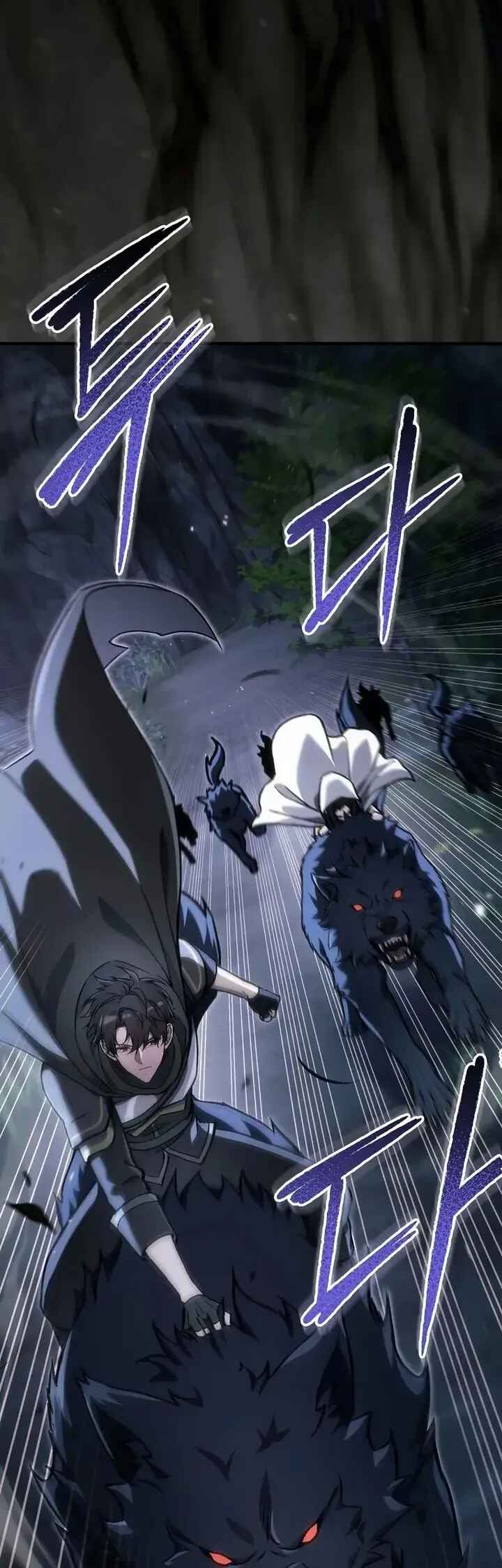 Read Genius Blacksmith's Game PT Manga Online
