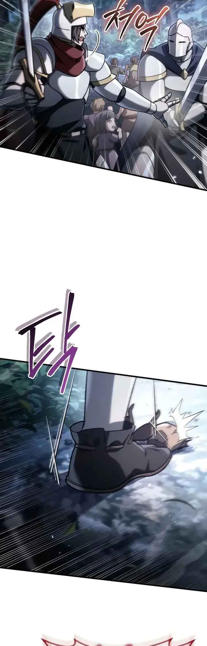 Read Genius Blacksmith's Game PT Manga Online