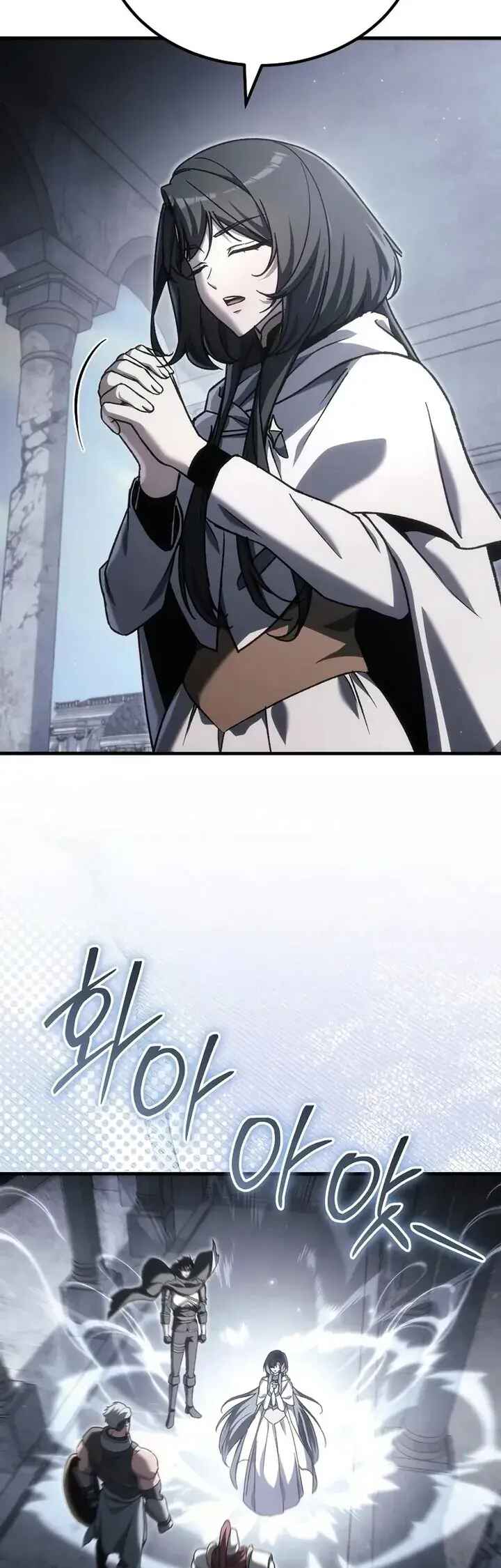 Read Genius Blacksmith's Game PT Manga Online