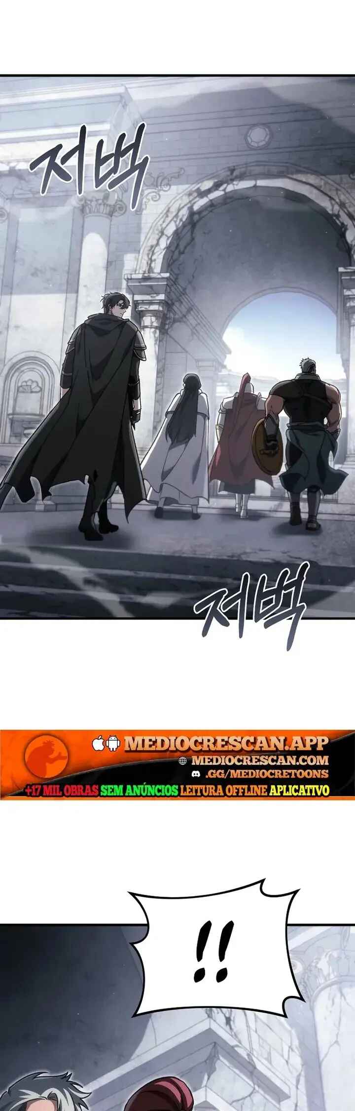 Read Genius Blacksmith's Game PT Manga Online
