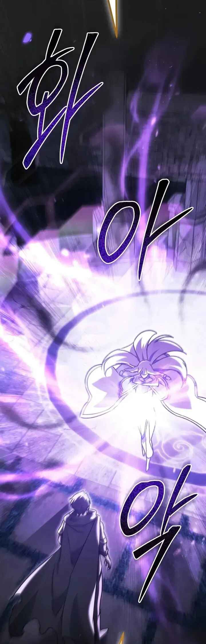 Read Genius Blacksmith's Game PT Manga Online