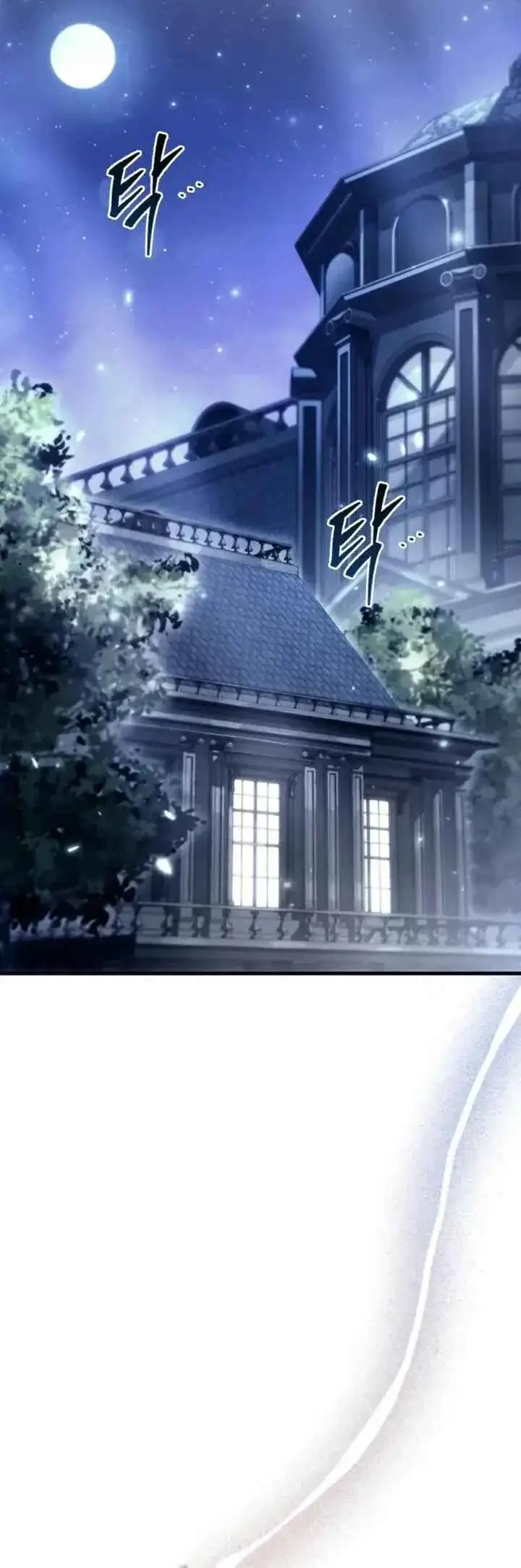 Read Genius Blacksmith's Game PT Manga Online