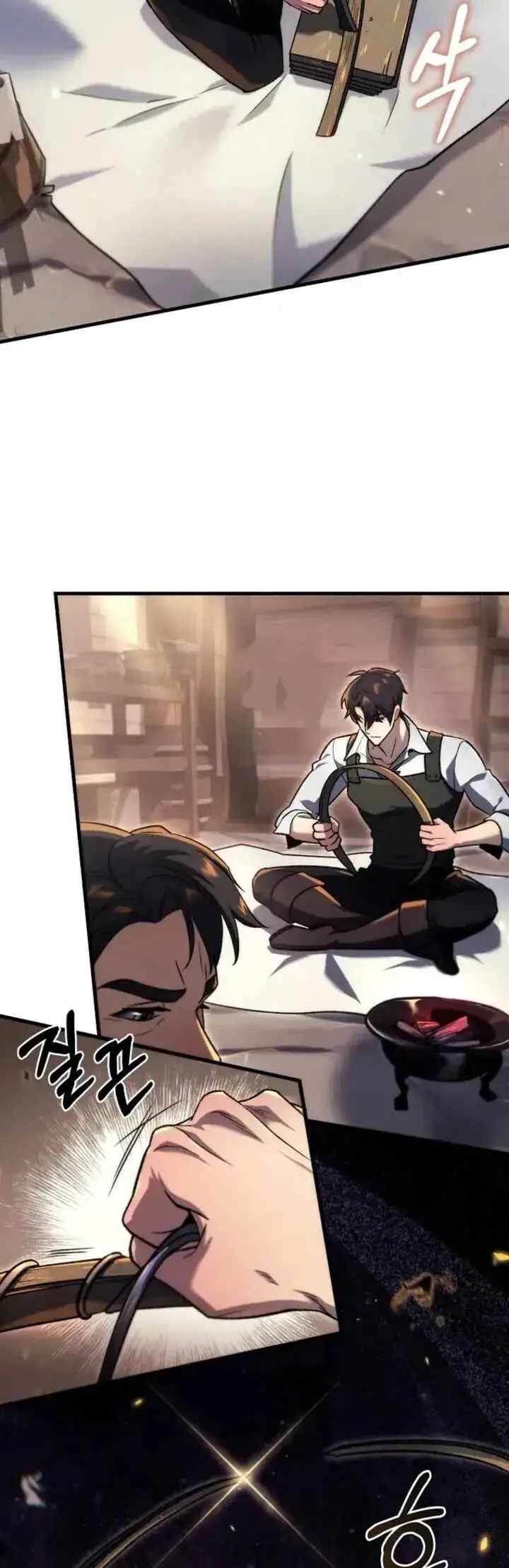 Read Genius Blacksmith's Game PT Manga Online