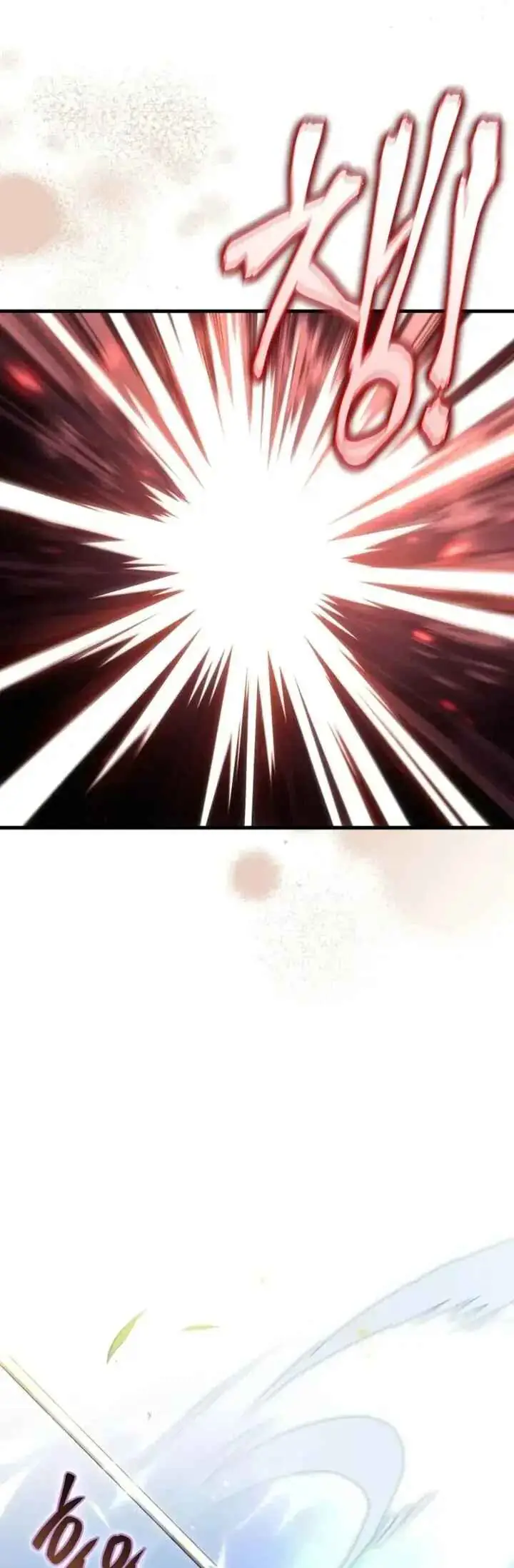 Read Genius Blacksmith's Game PT Manga Online