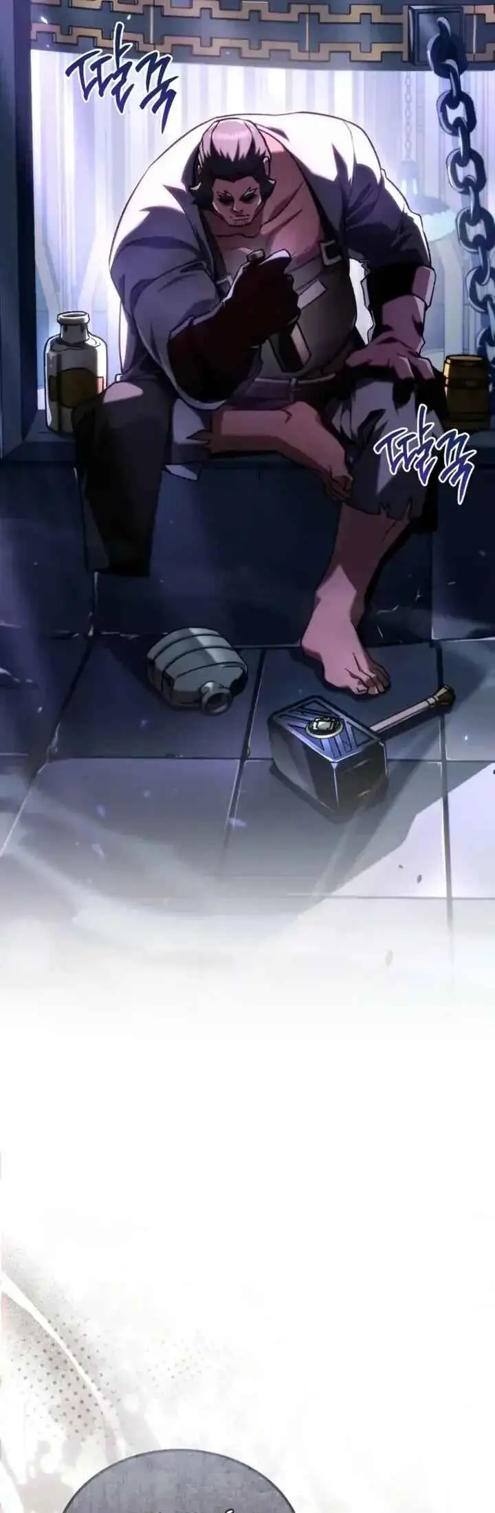 Read Genius Blacksmith's Game PT Manga Online