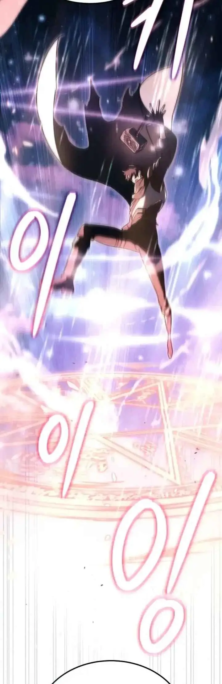 Read Genius Blacksmith's Game PT Manga Online