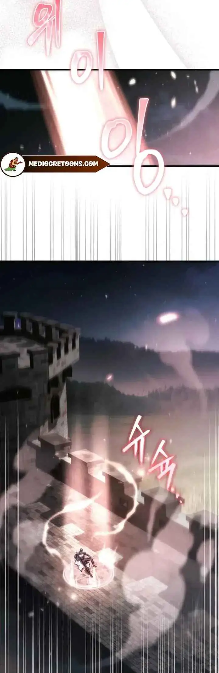 Read Genius Blacksmith's Game PT Manga Online