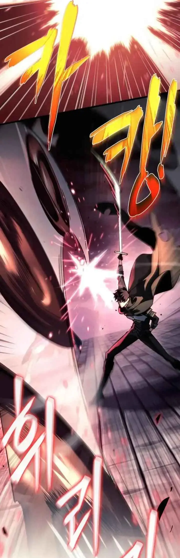 Read Genius Blacksmith's Game PT Manga Online