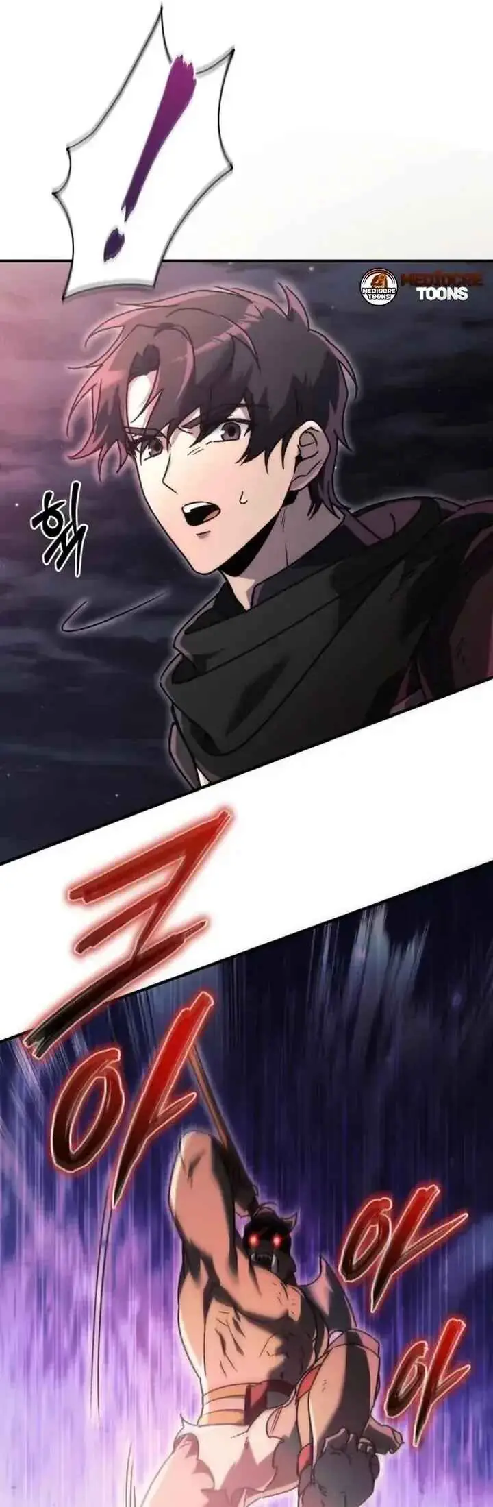 Read Genius Blacksmith's Game PT Manga Online