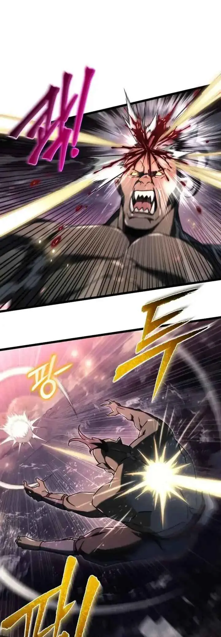 Read Genius Blacksmith's Game PT Manga Online