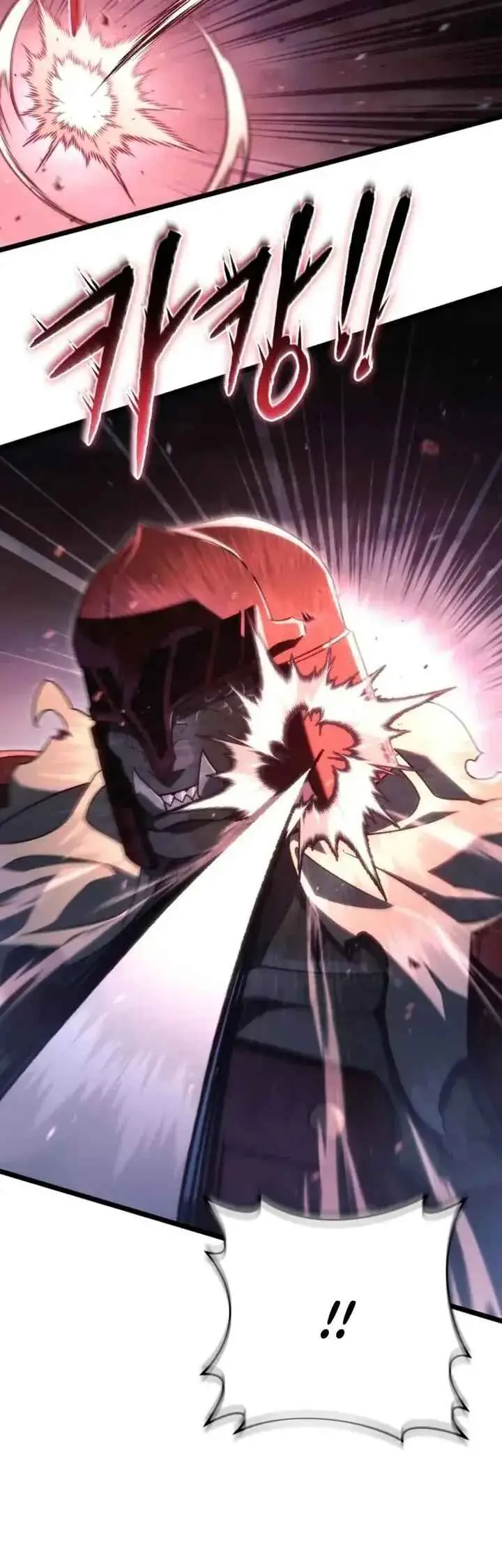 Read Genius Blacksmith's Game PT Manga Online
