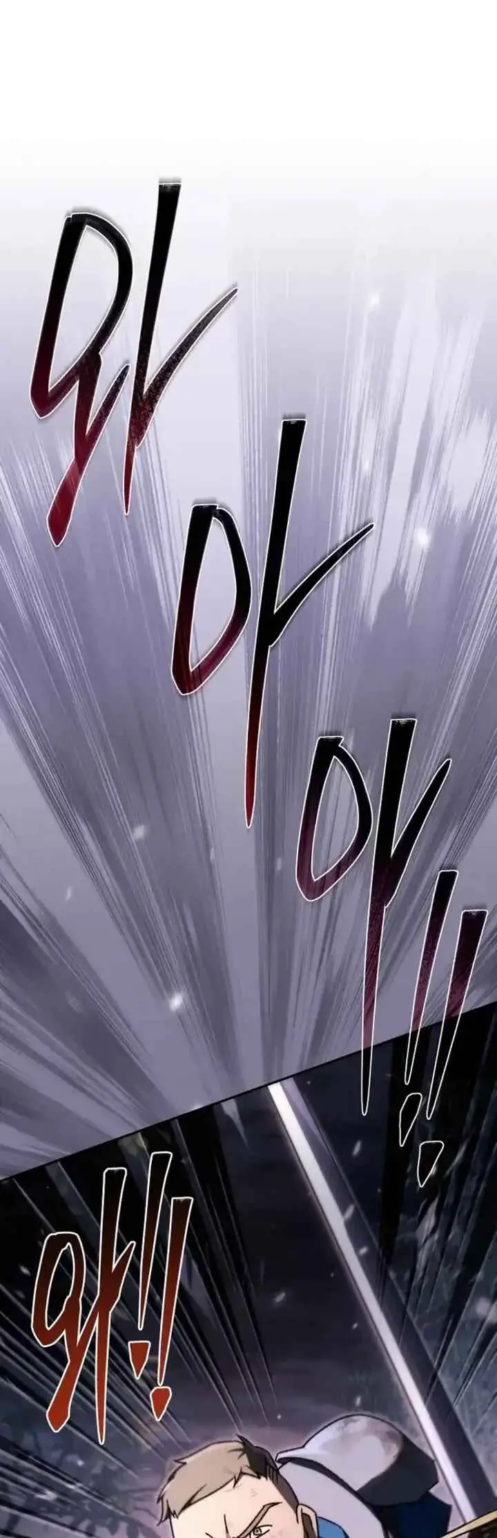 Read Genius Blacksmith's Game PT Manga Online