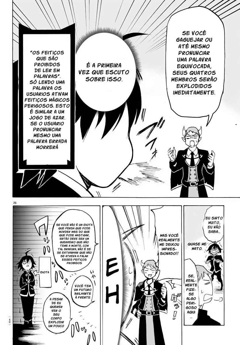 Read Mairimashita Iruma-kun PT Manga Online