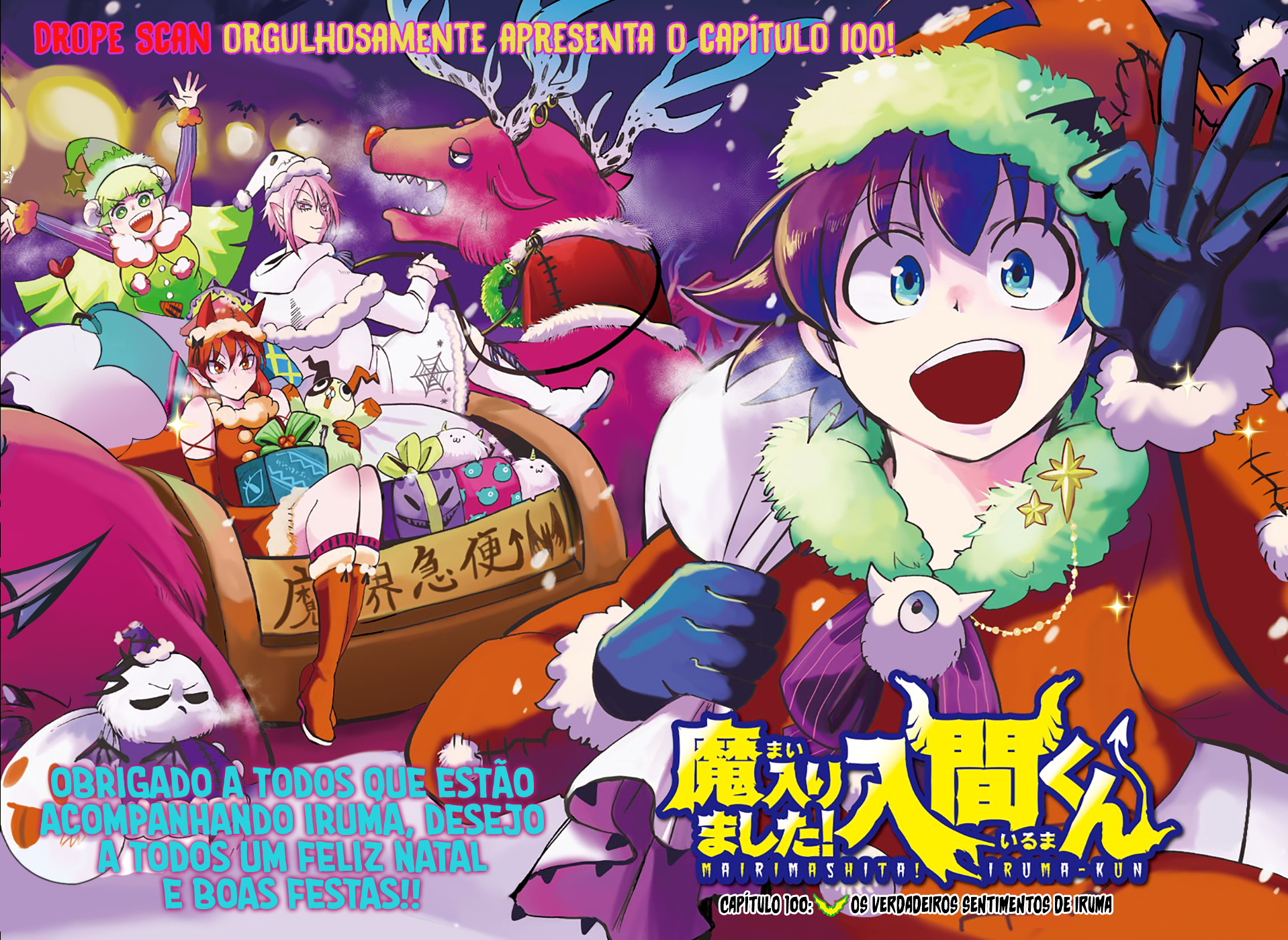 Read Mairimashita Iruma-kun PT Manga Online