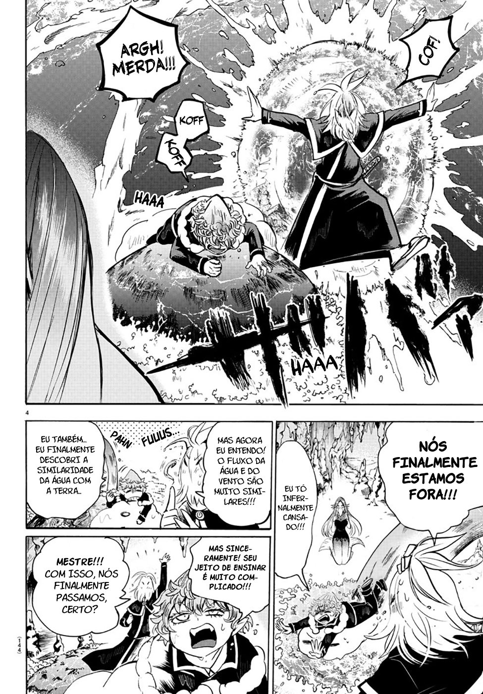 Read Mairimashita Iruma-kun PT Manga Online