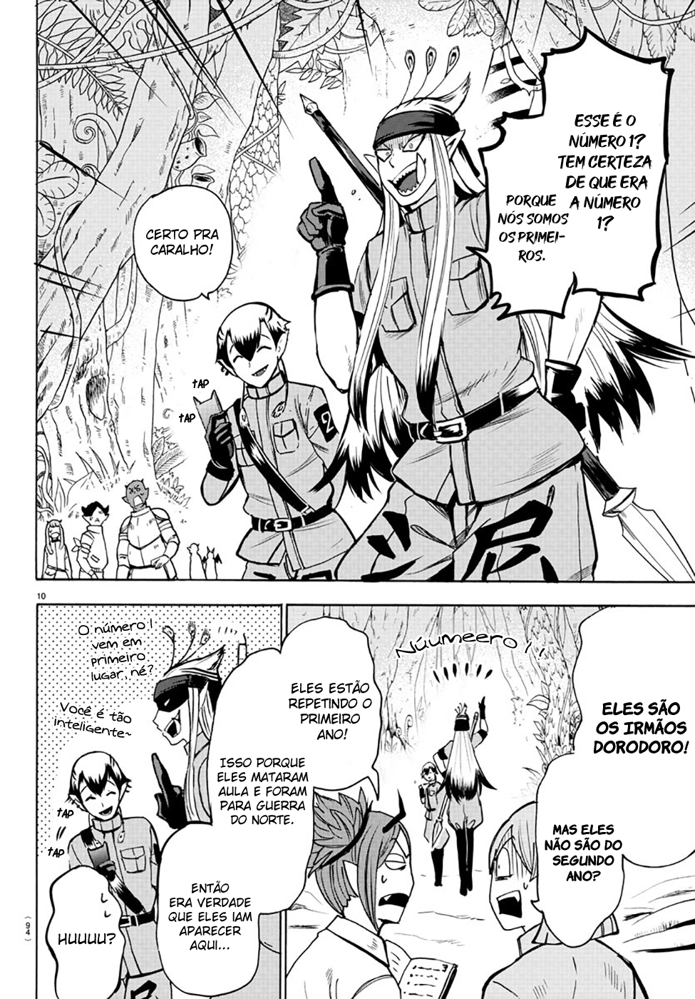 Read Mairimashita Iruma-kun PT Manga Online