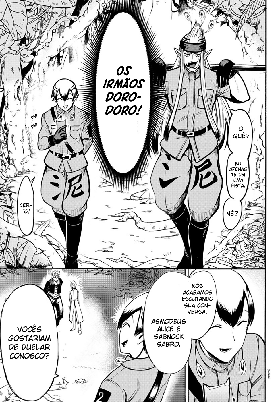 Read Mairimashita Iruma-kun PT Manga Online