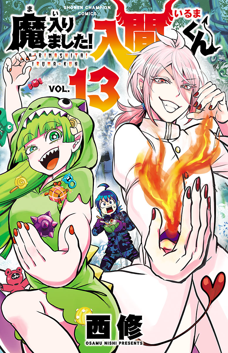Read Mairimashita Iruma-kun PT Manga Online