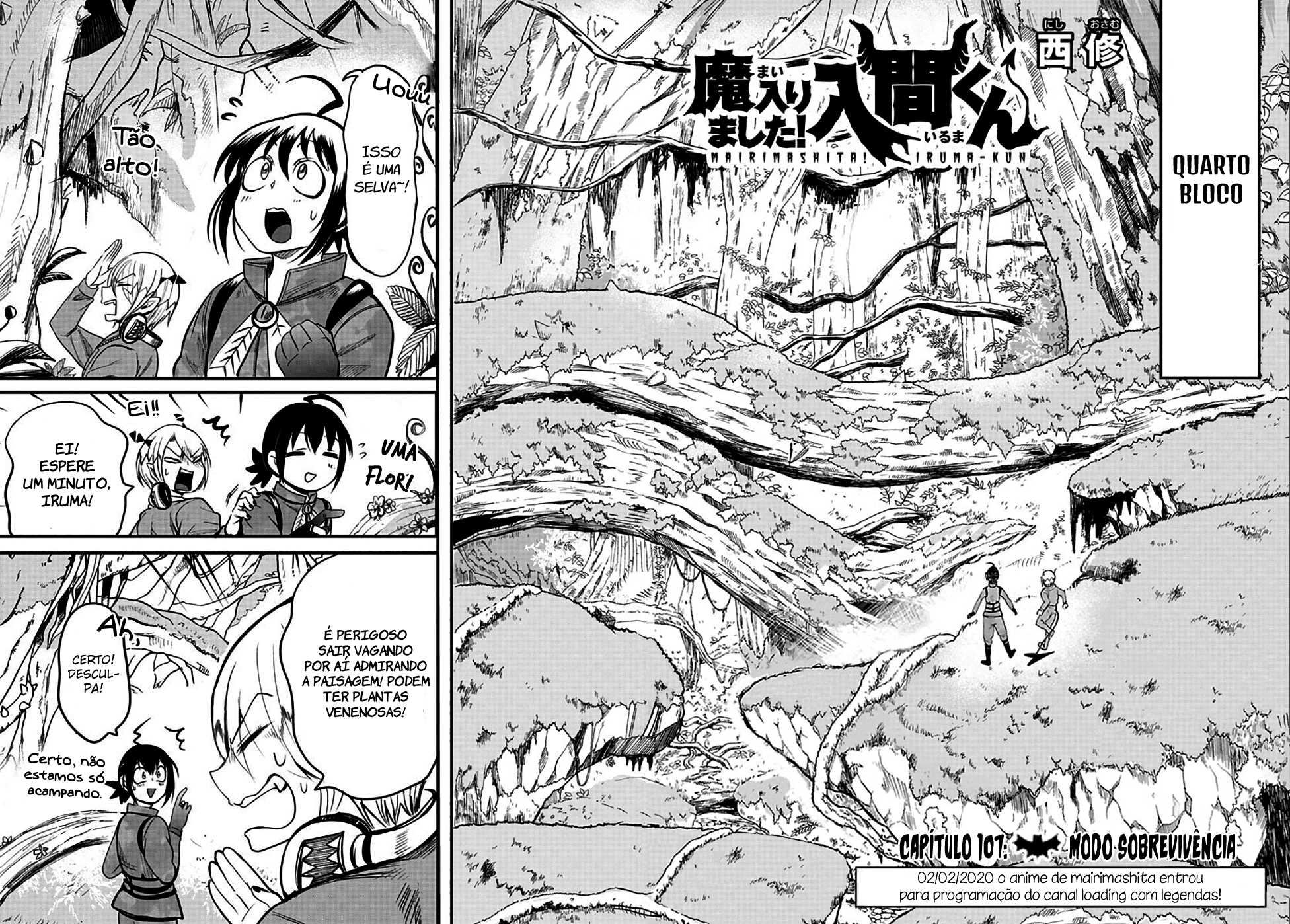 Read Mairimashita Iruma-kun PT Manga Online