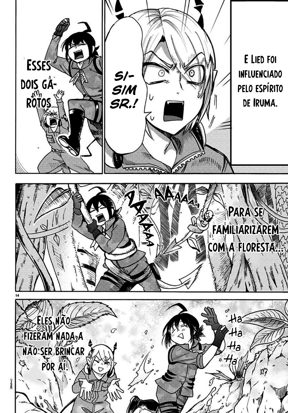 Read Mairimashita Iruma-kun PT Manga Online