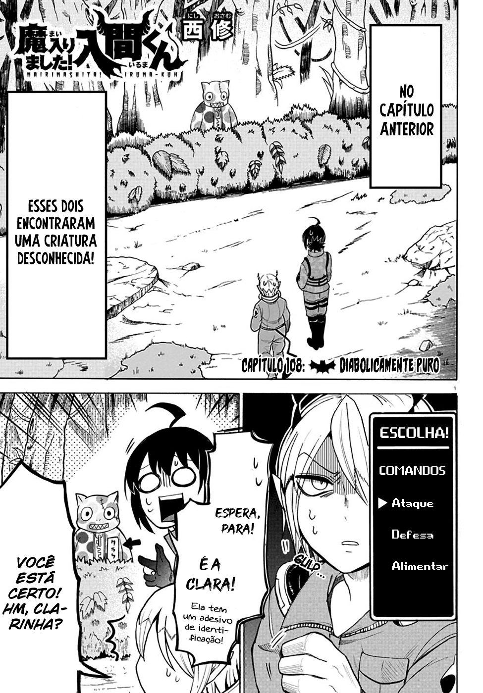 Read Mairimashita Iruma-kun PT Manga Online