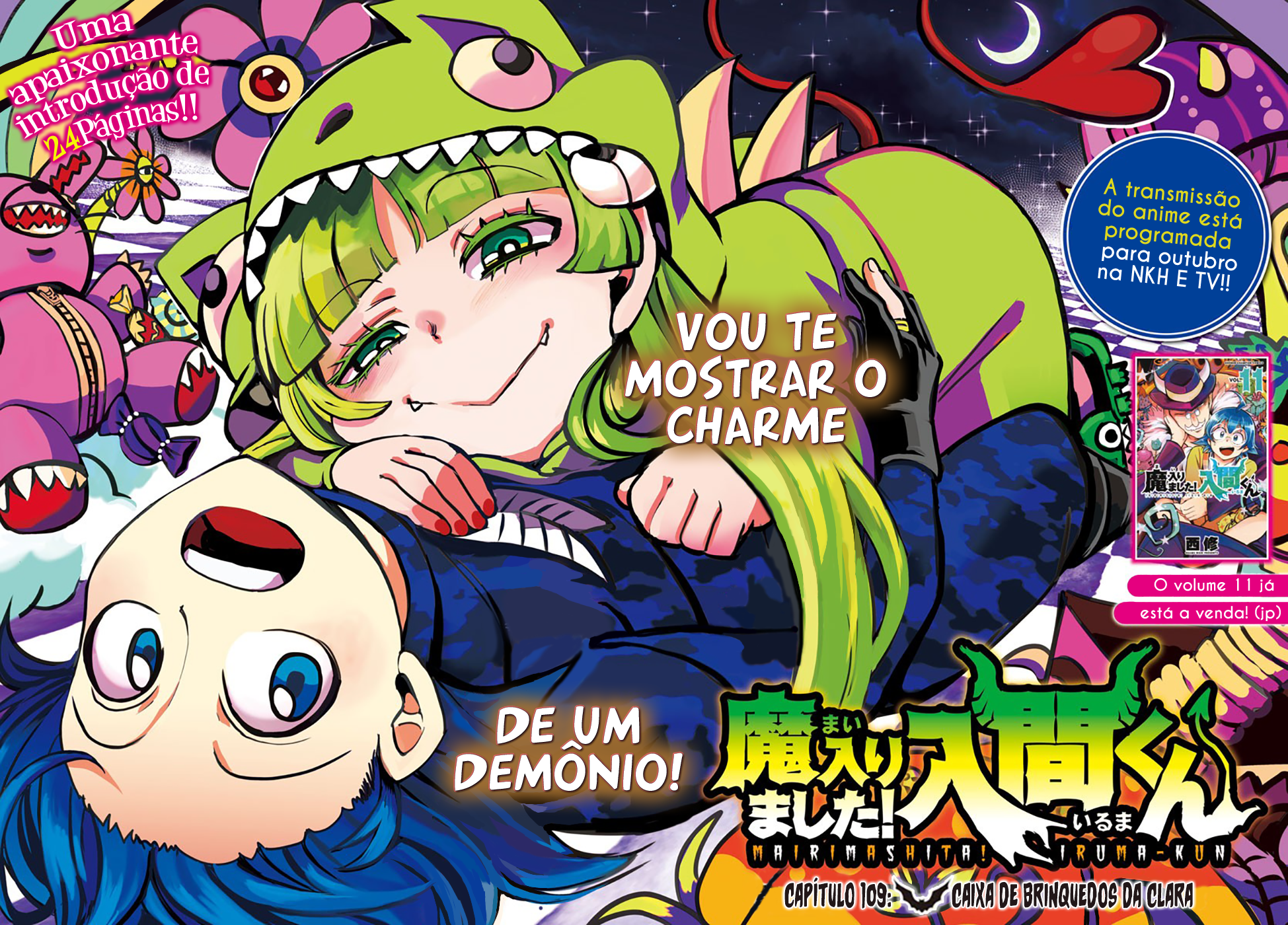 Read Mairimashita Iruma-kun PT Manga Online