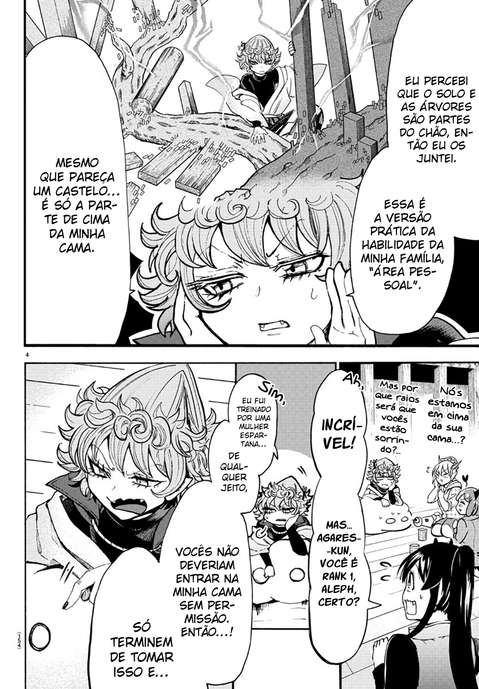 Read Mairimashita Iruma-kun PT Manga Online