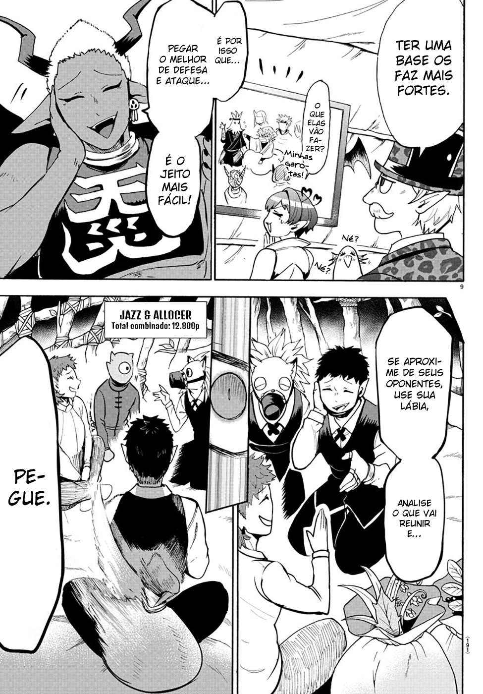 Read Mairimashita Iruma-kun PT Manga Online
