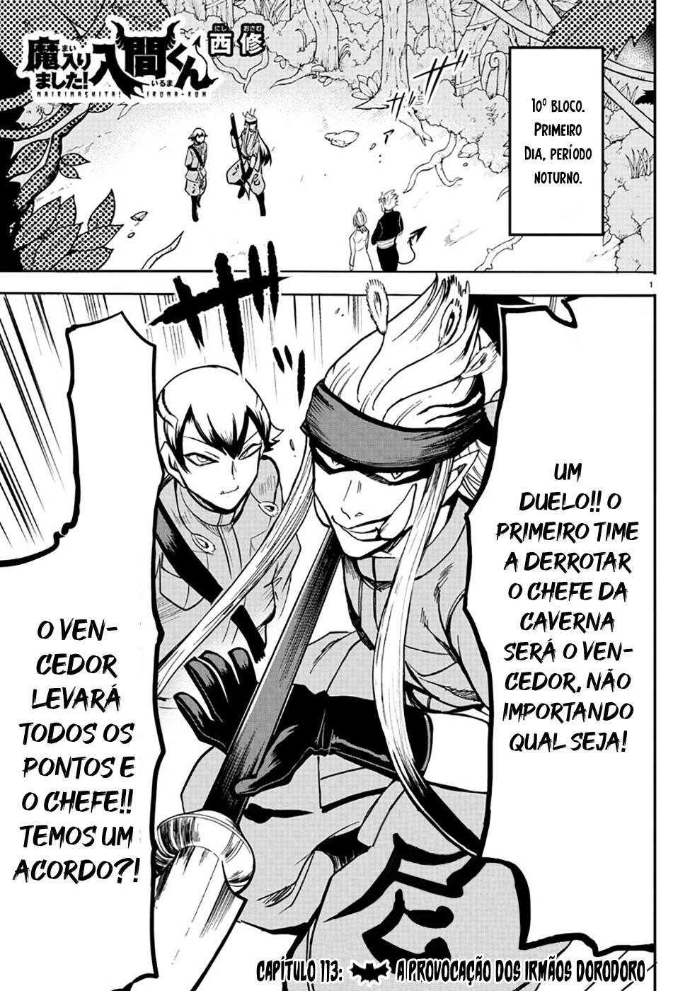 Read Mairimashita Iruma-kun PT Manga Online