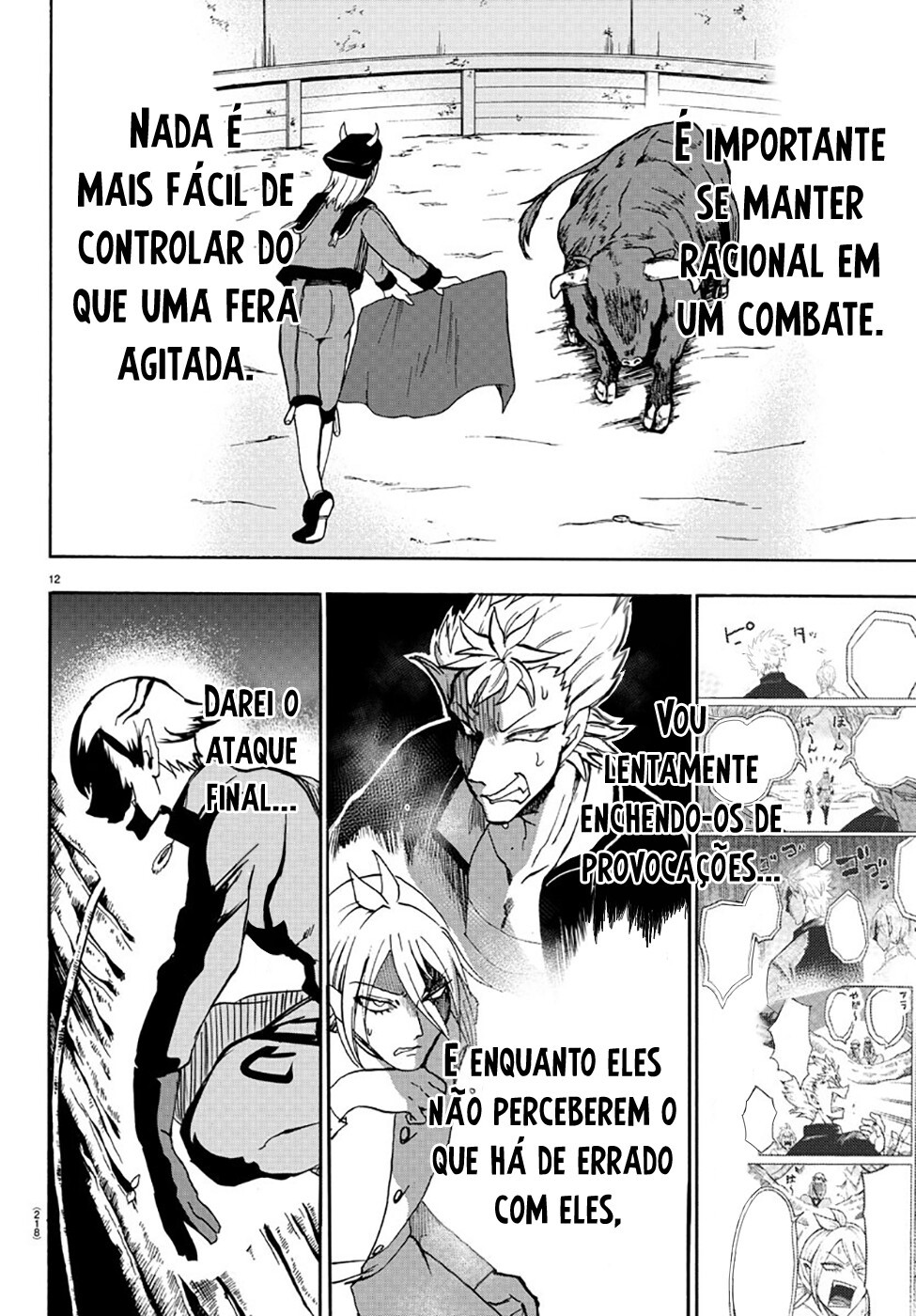 Read Mairimashita Iruma-kun PT Manga Online