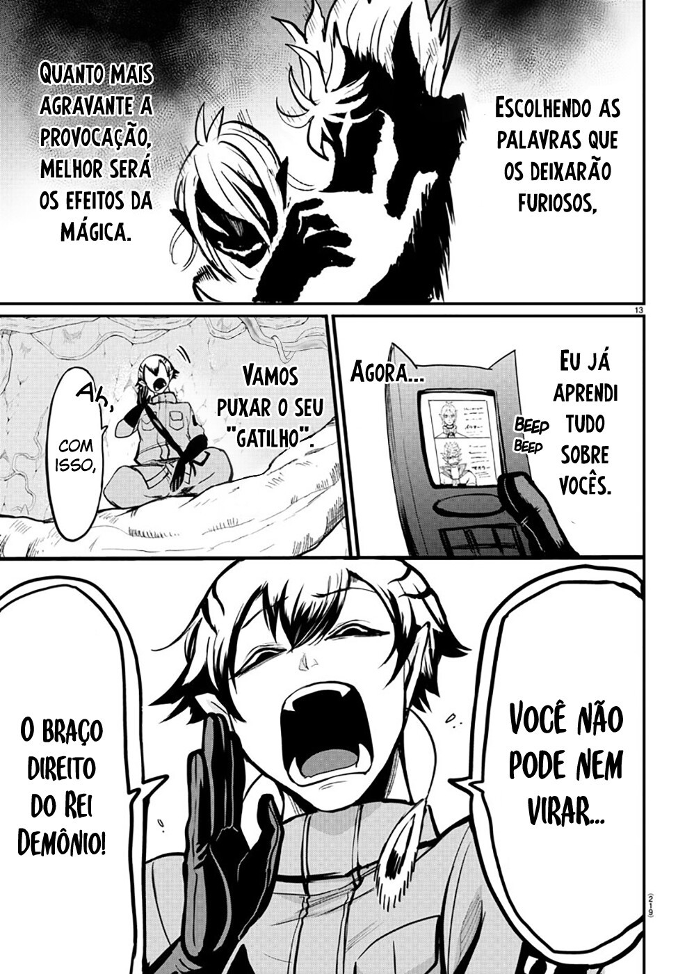 Read Mairimashita Iruma-kun PT Manga Online