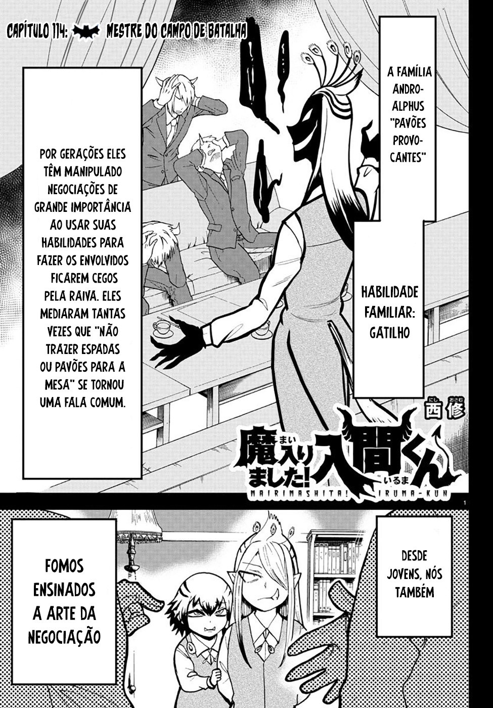 Read Mairimashita Iruma-kun PT Manga Online