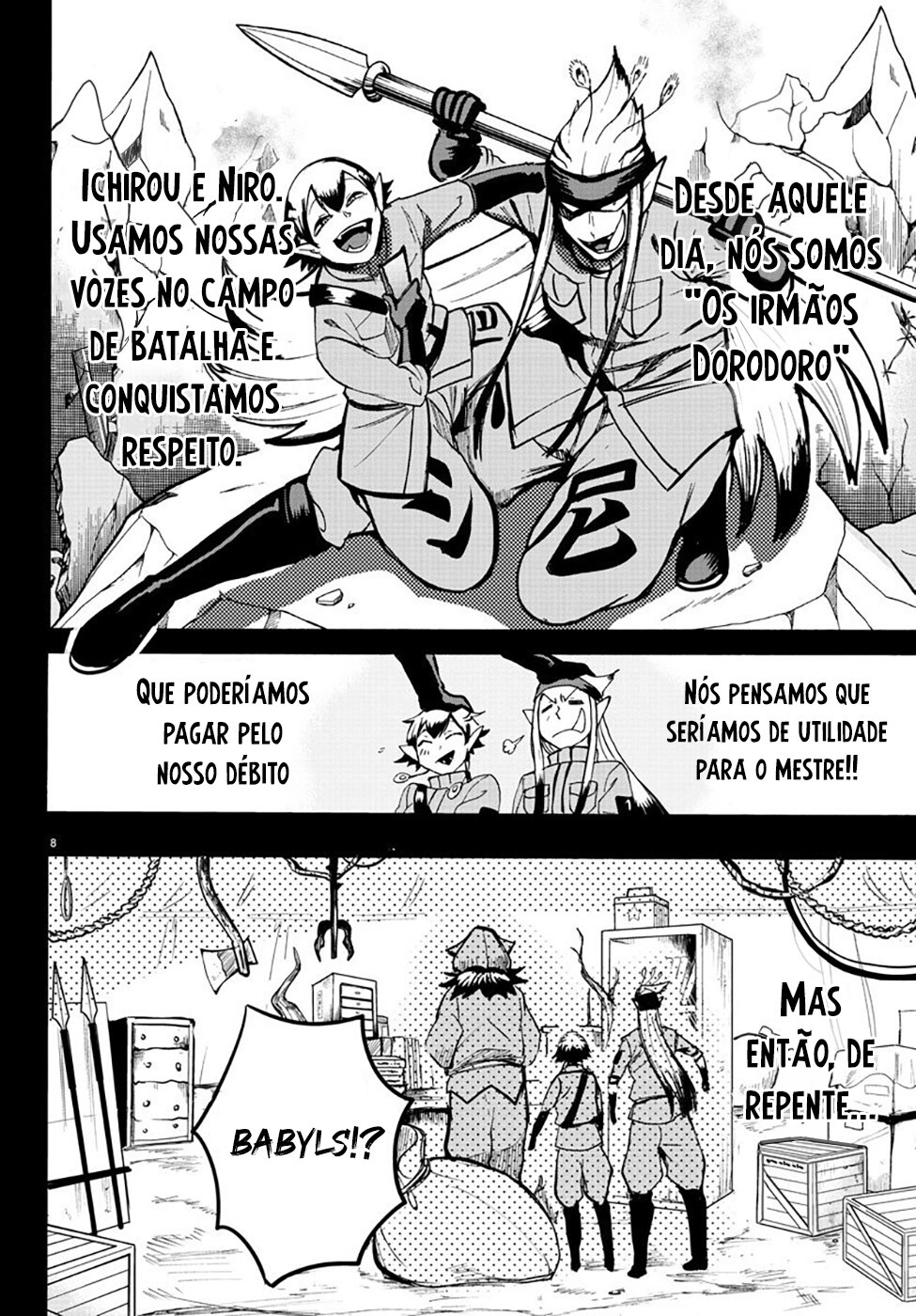 Read Mairimashita Iruma-kun PT Manga Online