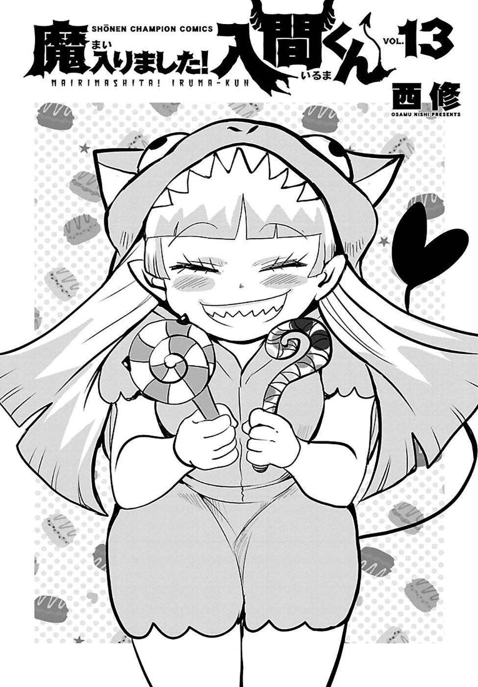 Read Mairimashita Iruma-kun PT Manga Online