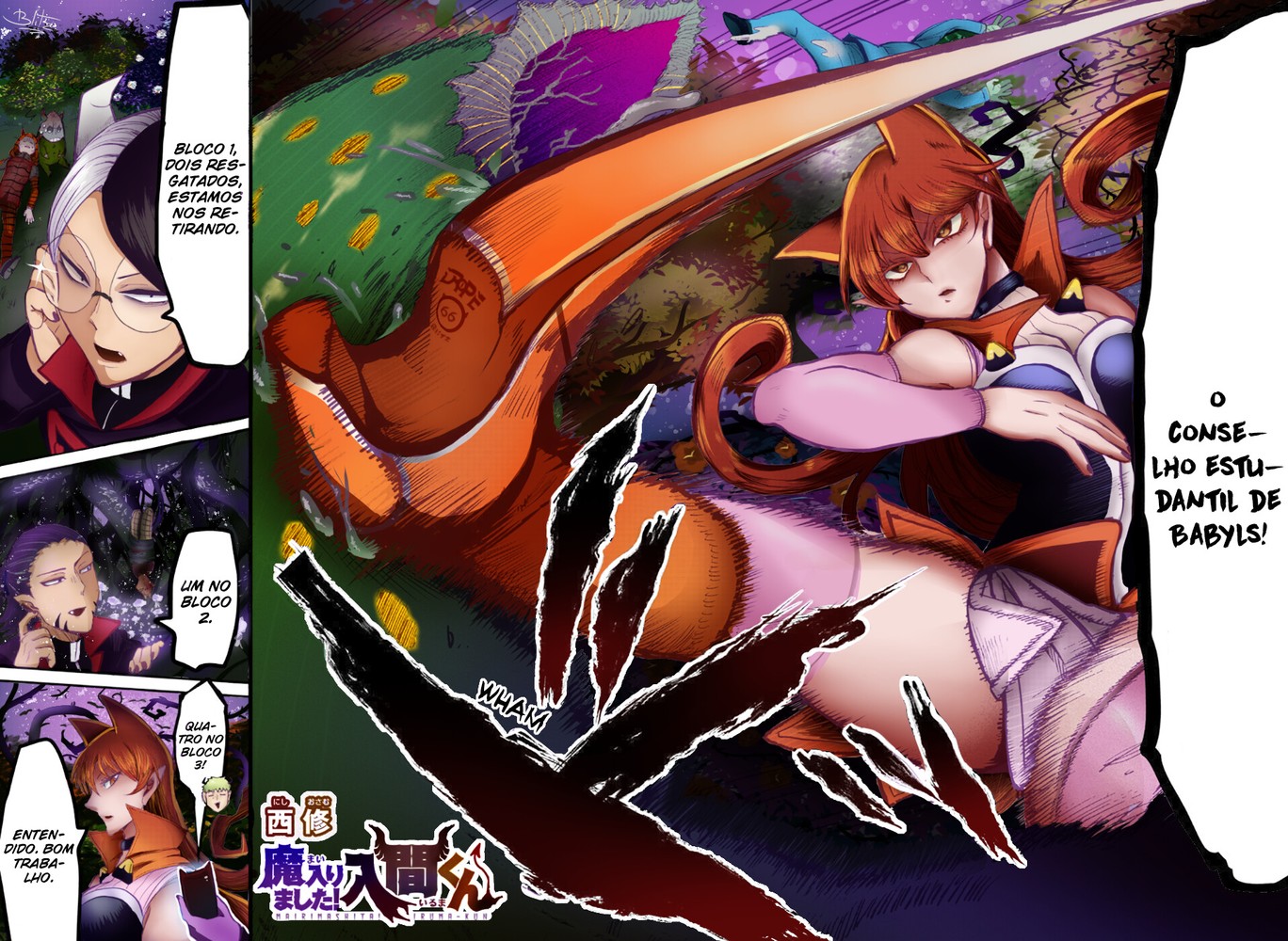 Read Mairimashita Iruma-kun PT Manga Online