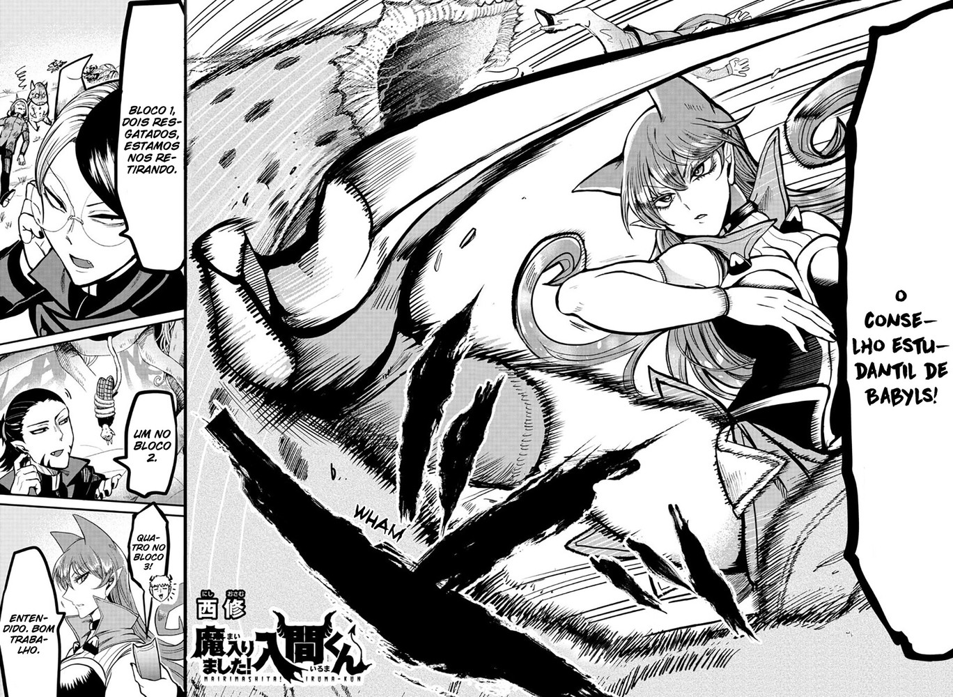 Read Mairimashita Iruma-kun PT Manga Online