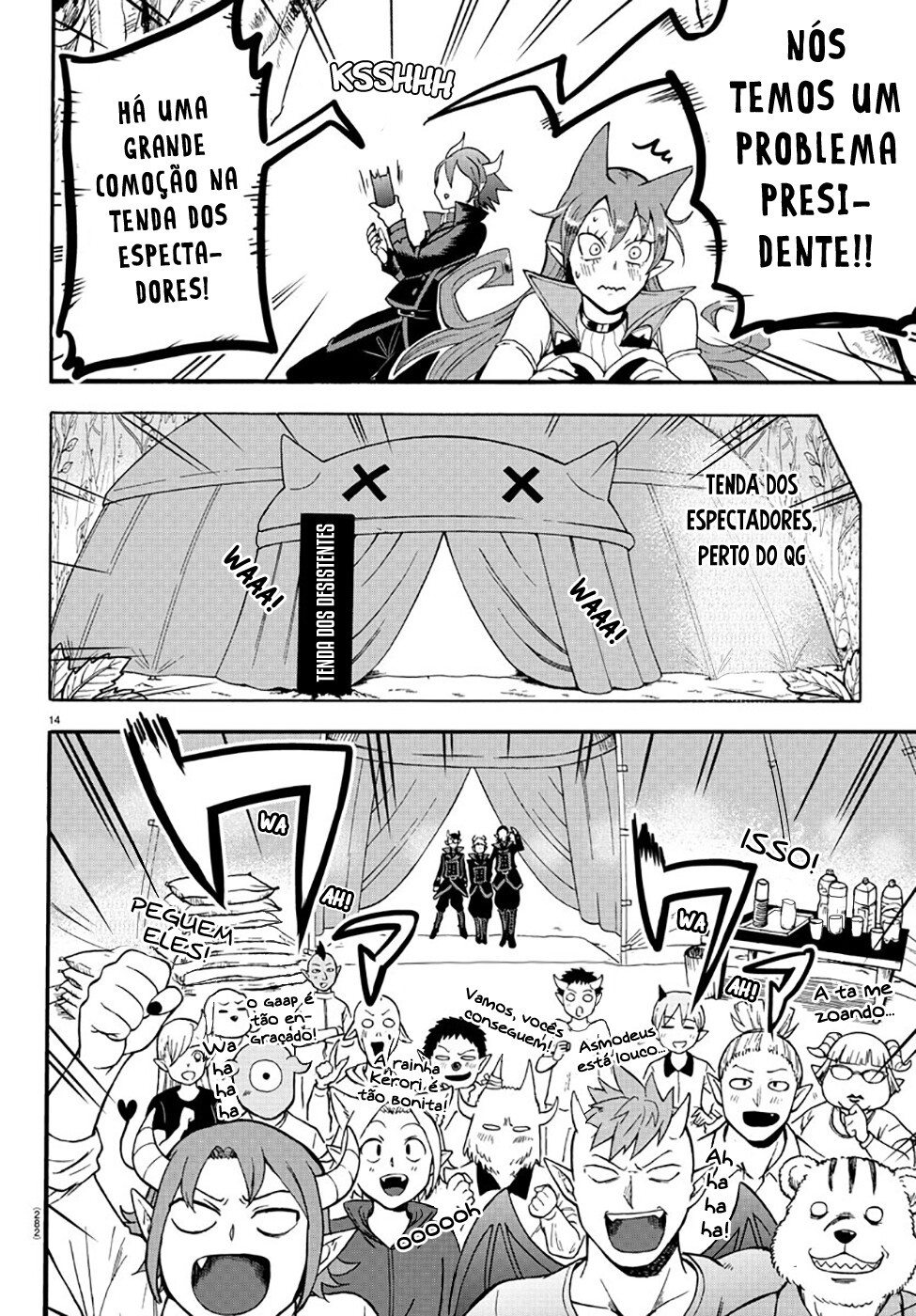 Read Mairimashita Iruma-kun PT Manga Online