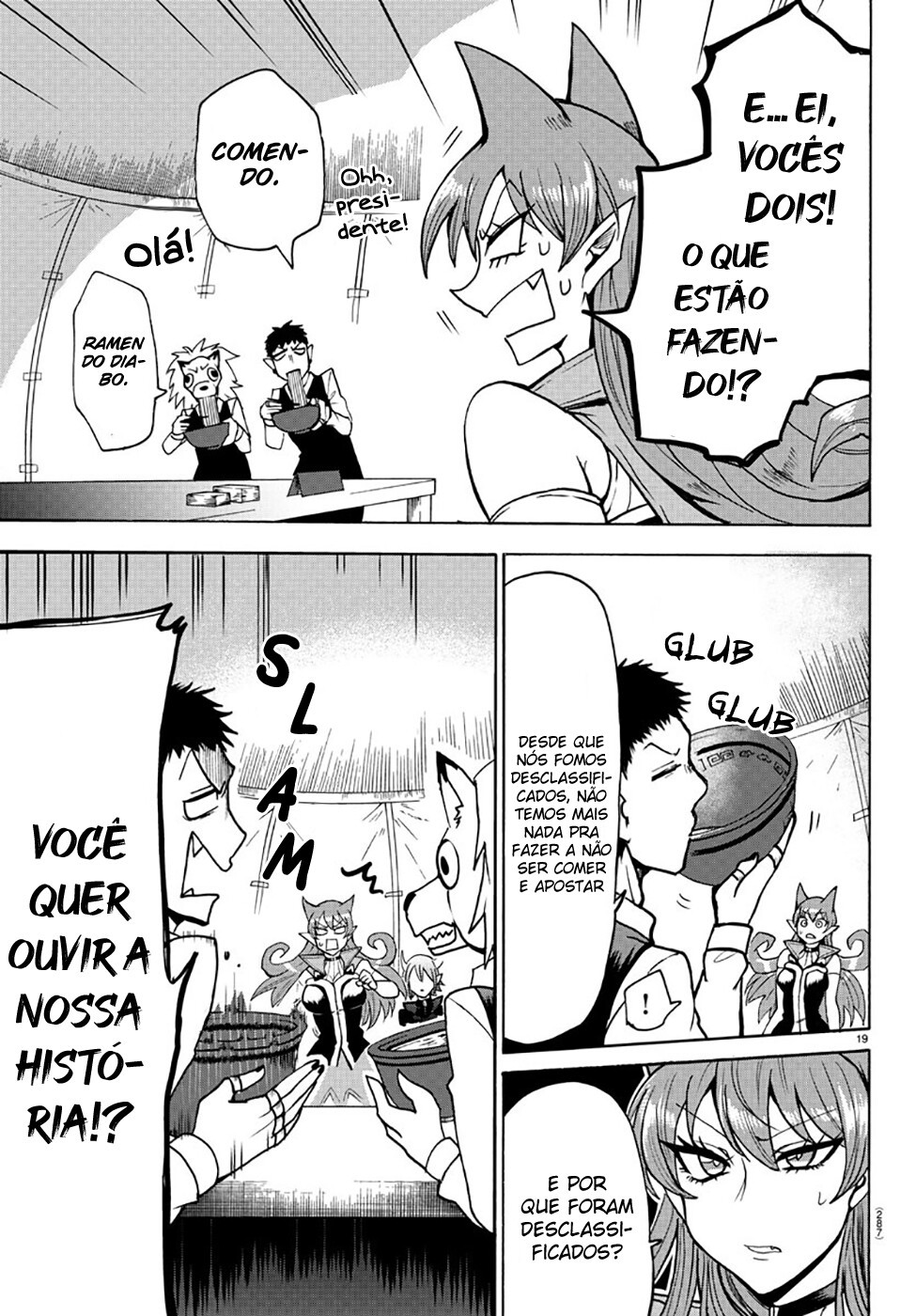 Read Mairimashita Iruma-kun PT Manga Online
