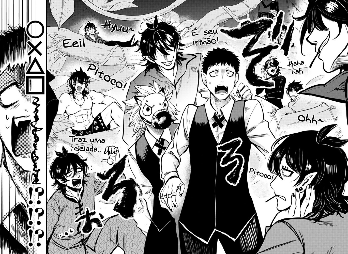 Read Mairimashita Iruma-kun PT Manga Online