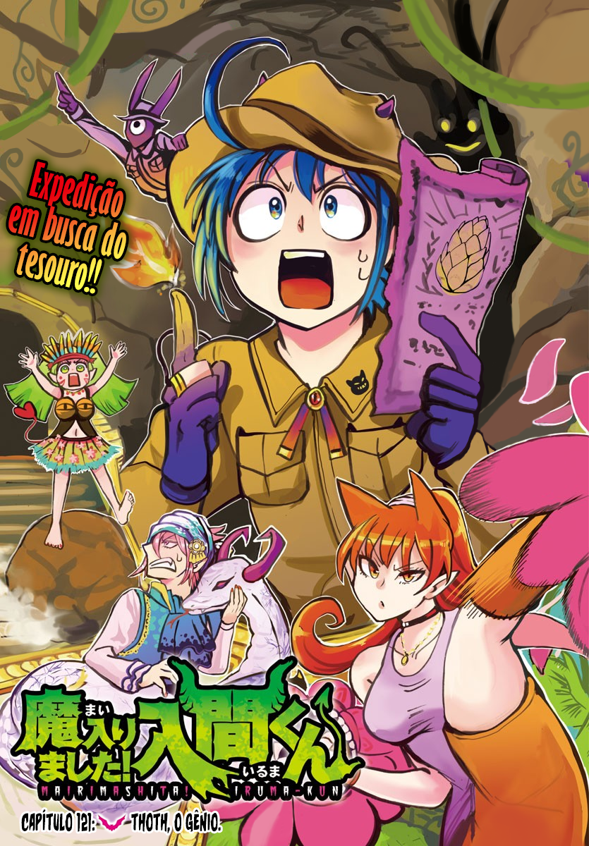 Read Mairimashita Iruma-kun PT Manga Online