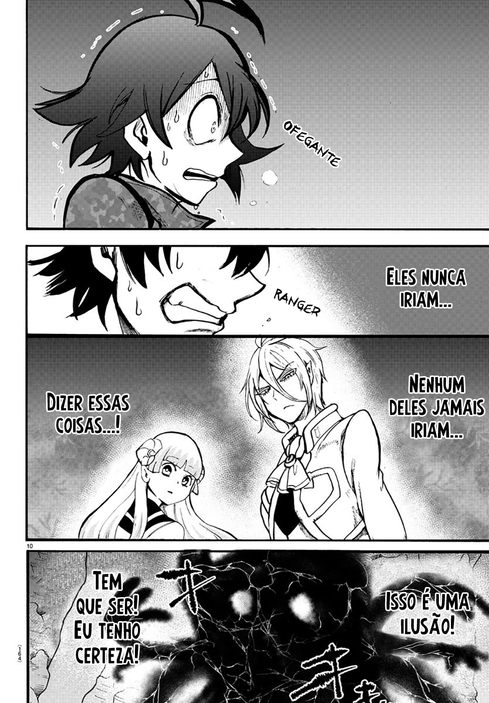 Read Mairimashita Iruma-kun PT Manga Online