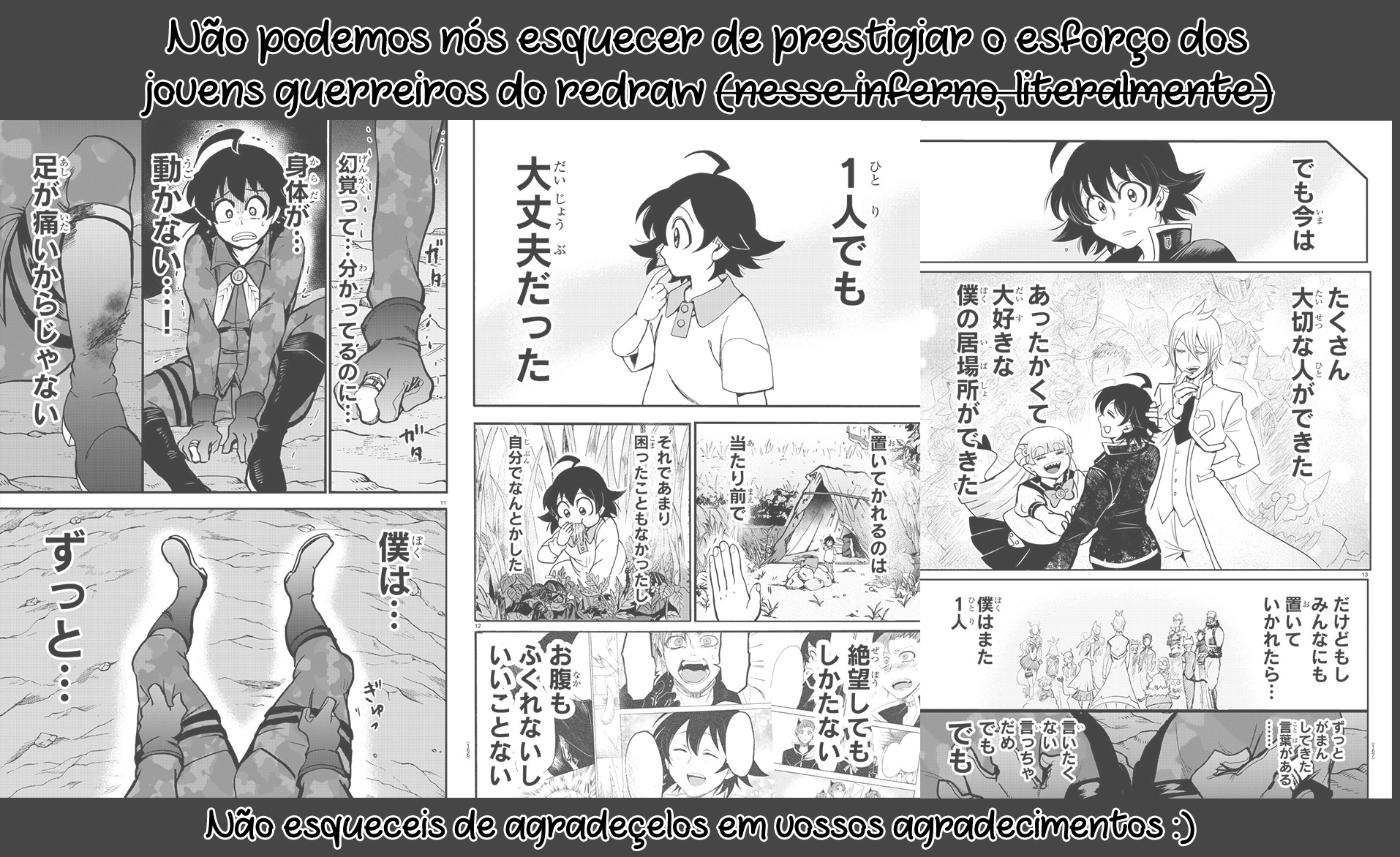 Read Mairimashita Iruma-kun PT Manga Online