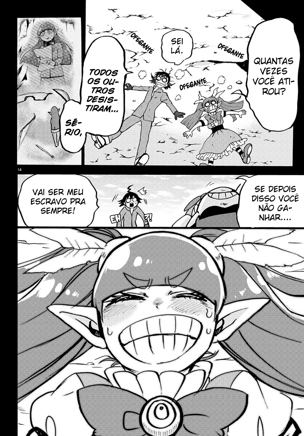 Read Mairimashita Iruma-kun PT Manga Online